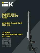 Мини-изображение товара