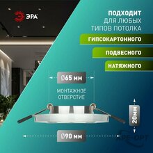 Изображение товара 1