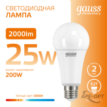 Мини-изображение товара