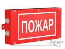 Изображения товара Световой указатель аварийного освещения BS-CANRON-10-S1-24 | a15578 | Белый свет