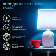 Изображение товара 1