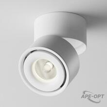Изображения товара Потолочный светильник Yin | C084CL-15W4K-W | Maytoni