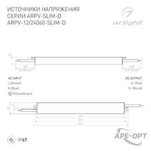 Изображение товара 3