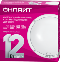 Изображение товара 1