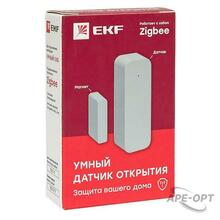 Изображение товара https://img.ape-opt.ru/images/products/original/9d/5d/43/9d5d436a5ef3ef1515dbbc833cde7607.JPG