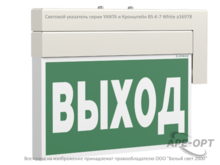 Изображение товара https://img.ape-opt.ru/images/products/original/9d/89/e3/9d89e3f7c29e31617eb492e92b92a2dd.PNG