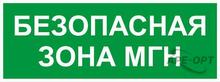 Изображение товара 1