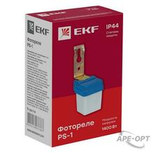 Изображение товара https://img.ape-opt.ru/images/products/original/9d/d3/df/9dd3df848233f3f833814d7964c9b2e1.JPG