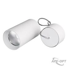Изображения товара Светильник SP-POLO-HANG-R85-15W White5000 (WH-WH, 40 deg) (Arlight, IP20 Металл, 3 года) | 027426 | Arlight