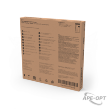Изображение товара https://img.ape-opt.ru/images/products/original/9d/ed/88/9ded88bc891cd0d211f71b5cd7ceec8c.PNG