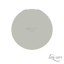 Изображение товара https://img.ape-opt.ru/images/products/original/9e/00/c9/9e00c906530f6196788cebad9d79b231.JPG