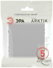 Изображение товара https://img.ape-opt.ru/images/products/original/9e/07/89/9e07894365fcc1d9fc3f483d9aa97c11.JPG