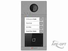 Изображения товара VDP-D4214W(B)/Flush - Вызывная IP панель на четырех абонентов с ИК-подсветкой и Wi-fi HiWatch
