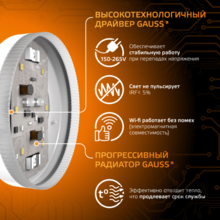 Мини-изображение товара