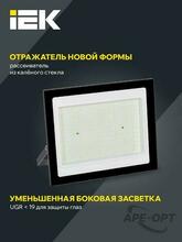 Изображение товара https://img.ape-opt.ru/images/products/original/9e/5a/80/9e5a80226e294f30ad70027d9cce47ff.JPG