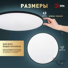 Изображение товара 3