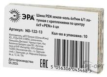 Изображение товара 1