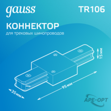 Изображение товара 4