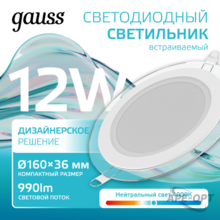 Изображение товара 2