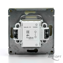 Изображение товара 6