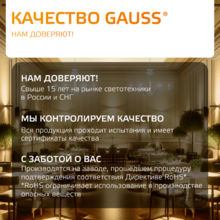 Изображение товара 4