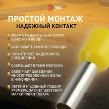 Изображение товара 4
