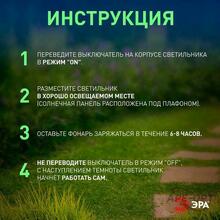 Изображение товара 2