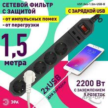 Мини-изображение товара