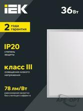 Изображение товара https://img.ape-opt.ru/images/products/original/9f/58/77/9f5877b868935805981489dd37b3d765.JPG