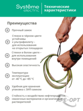 Изображение товара https://img.ape-opt.ru/images/products/original/9f/7f/af/9f7faf85e77d71bd03d9357da4526319.PNG