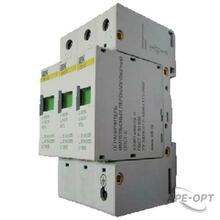 Изображения товара Ограничитель импульсного перенапряжения ОПС1-C 3Р In=20kA Un=400B Im=40kA | MOP20-3-C | IEK