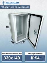 Изображение товара https://img.ape-opt.ru/images/products/original/9f/97/98/9f9798ea0b032efbdd93d93a41af1040.JPG