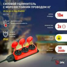 Мини-изображение товара