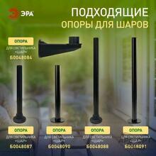 Изображение товара 1