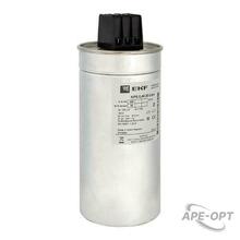 Изображение товара https://img.ape-opt.ru/images/products/original/a0/01/ad/a001ada4ca806c5dea8ec767be9b5471.JPG