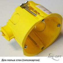 Изображения товара Коробка установочная IMT35150 c соед-лем IMT35180 | IMT351581 | SE