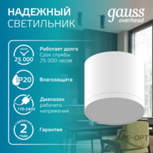 Изображение товара 1