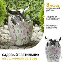 Изображение товара 2