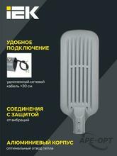Изображение товара 3