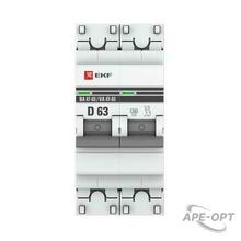 Изображение товара https://img.ape-opt.ru/images/products/original/a0/67/e1/a067e1836c670868c7bdb2c145c78be1.JPG