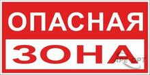 Изображение товара 1