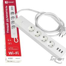 Изображения товара Удлинитель Умный с управлением по Wi-Fi 4 гнезда + 3хUSB с выкл