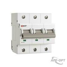 Изображение товара https://img.ape-opt.ru/images/products/original/a0/86/2b/a0862b159488ac50838a59b5ccfae3d4.JPG