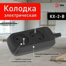 Изображение товара 2