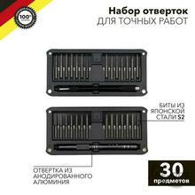 Изображение товара 1