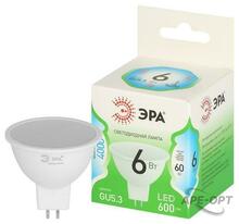 Изображения товара Лампа светодиодная GREEN LINE LED MR16-6W-840-GU5.3 GL GU5.3 6 Вт софит яркий белый свет | Б0067078 | ЭРА