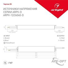 Изображение товара 8