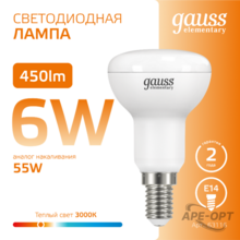 Изображение товара 3