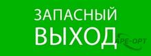 Изображение товара 4