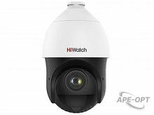 Изображения товара DS-I415(B) HiWatch - 4Мп уличная поворотная IP-камера с EXIR-подсветкой до 100м.